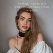 ���������� ������, ���� ������� ����, 23 ����, ������������ ��� ������, ����� � ���������