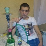 ���������� �������, ���� ������� ���������, 31 ���, ������������ ��� ������, ����� � ���������, c�������� ���������