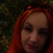 ���������� �������, ���� ������� �����, 41 ���, ������������ ��� ���������