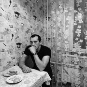 ���������� ��������������, ���� ������� �����, 39 ���, ������������ 