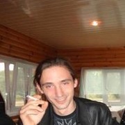 ���������� ����, ���� ������� �����, 39 ���, ������������ ��� ������, ����� � ���������, c�������� ���������