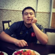  Tepecik,  , 32