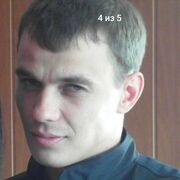 ���������� ������, ���� ������� ������, 44 ����, ������������ ��� ������, ����� � ���������, c�������� ���������, ���������