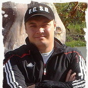 ���������� ������, ���� ������� ����, 44 ����, ������������ ��� ������