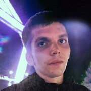 ���������� ��������, ���� ������� Riahat, 30 ���, ������������ ��� ������, ����� � ���������