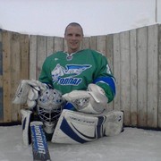 ���������� ���, ���� ������� �������, 49 ���, ������������ ��� ������