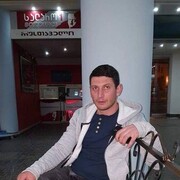  Myslowice,  Leqso, 39