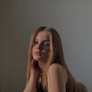 ���������� ���������, Yara