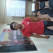 ���������� �������, ���� ������� 998909806858, 42 ����, ������������ ��� ����� � ���������, c�������� ���������