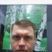 ���������� �����, ���� ������� ���������, 43 ����, ������������ ��� ������, ����� � ���������, c�������� ���������