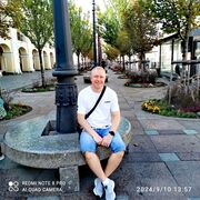 ���������� �������, ���� ������� ������, 35 ���, ������������ ��� ������, ����� � ���������, c�������� ���������