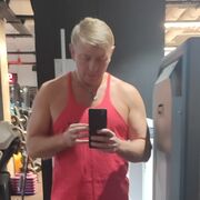 ���������� ������, ���� ������� �����, 45 ���, ������������ ��� ������, ����� � ���������