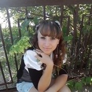 ���������� �������, ���� ������� �������, 32 ����, ������������ ��� ������, ����� � ���������, c�������� ���������