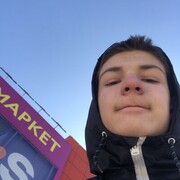  --,   , 23 ,   ,   , c 