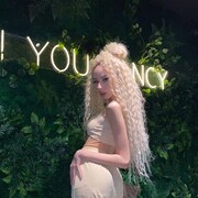 ���������� �����-���������, ���� ������� �����, 28 ���, ������������ ��� ������, ����� � ���������, c�������� ���������