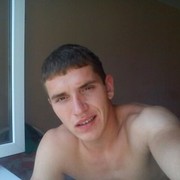 ���������� �����������, ���� ������� �������, 32 ����, ������������ ��� ������, ����� � ���������, c�������� ���������