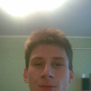 ���������� �������, ���� ������� ���, 37 ���, ������������ ��� ����� � ���������, c�������� ���������