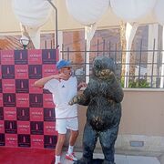 ���������� ����, ���� ������� ���d, 57 ���, ������������ 