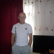 ���������� ���������, ���� ������� ������, 45 ���, ������������ ��� ����� � ���������, c�������� ���������