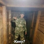  ,   , 19 ,   ,   , c , 