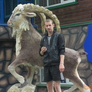 ���������� �����������, ���� ������� ����������, 42 ����, ������������ ��� ������, ����� � ���������, c�������� ���������