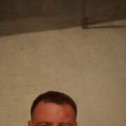 ���������� ��������������, ���� ������� ����, 45 ���, ������������ ��� ������, ����� � ���������, c�������� ���������, ���������