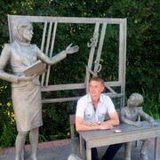 ���������� ������-��-����, ���� ������� ����, 38 ���, ������������ ��� ������, ����� � ���������, c�������� ���������