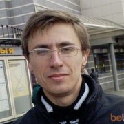 ���������� �����, ���� ������� ����, 47 ���, ������������ ��� ������