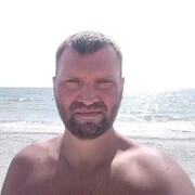 ���������� ����, ���� ������� ����, 45 ���, ������������ ��� ������, ����� � ���������, c�������� ���������