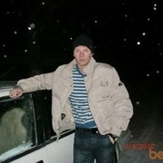 ���������� ���������, ���� ������� C�����, 32 ����, ������������ ��� ������, ����� � ���������, c�������� ���������