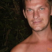 ���������� ��������, ���� ������� ������, 42 ����, ������������ ��� ������, ����� � ���������, c�������� ���������