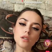  ,  Kristina, 27