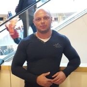 ���������� �����-���������, ���� ������� ����, 44 ����, ������������ ��� ������, ����� � ���������