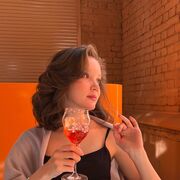 ���������� ������, ���� ������� ��������, 29 ���, ������������ ��� ����� � ���������, c�������� ���������, ���������