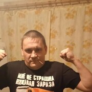 ���������� ���������, ���� ������� �����, 41 ���, ������������ ��� ������, ����� � ���������, c�������� ���������, ���������