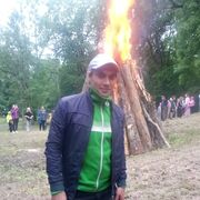  ,  Andrei, 39