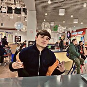  ,   , 20 ,   ,   