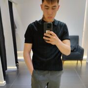  ,  , 23
