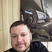 ���������� �����������, ���� ������� �����, 43 ����, ������������ ��� ������, ����� � ���������, c�������� ���������