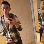 ���������� �������, ���� ������� �����, 26 ���, ������������ ��� ����� � ���������, c�������� ���������