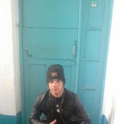  ,   Ҹ, 26 ,   ,   , c 
