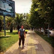 ���������� �����, ���� ������� �����, 44 ����, ������������ ��� ������, ����� � ���������