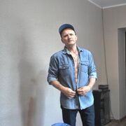 ���������� ���������, ���� ������� ������������, 56 ���, ������������ ��� ������, ����� � ���������