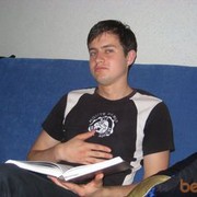 ���������� �������, ���� ������� ������, 40 ���, ������������ ��� ����� � ���������, c�������� ���������