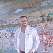 ���������� ����, ���� ������� ���������, 42 ����, ������������ ��� ������, ����� � ���������