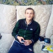 ���������� ������� ��������, ���� ������� ����, 31 ���, ������������ ��� ������, ����� � ���������, c�������� ���������, ���������