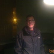 ���������� ���������, ���� ������� ������, 43 ����, ������������ ��� ������, ����� � ���������, c�������� ���������