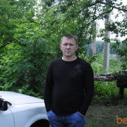  ,   Ivan, 46 ,   , 