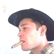 ���������� ������, ���� ������� Kircho, 41 ���, ������������ ��� ����� � ���������, c�������� ���������