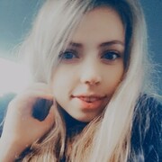 ���������� �����, ���� ������� �����, 29 ���, ������������ ��� ���������